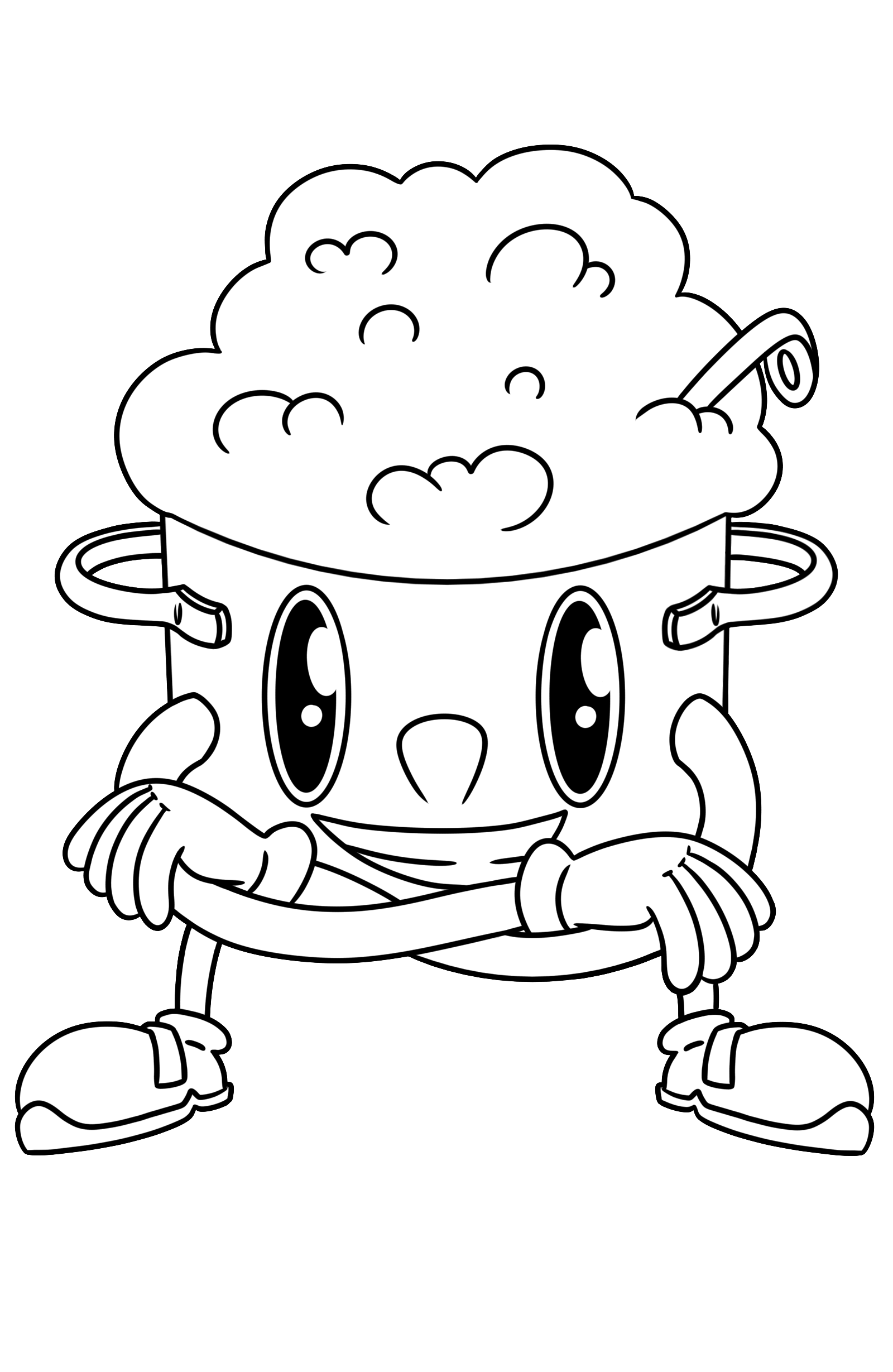 Amicale de la Marmite Logo